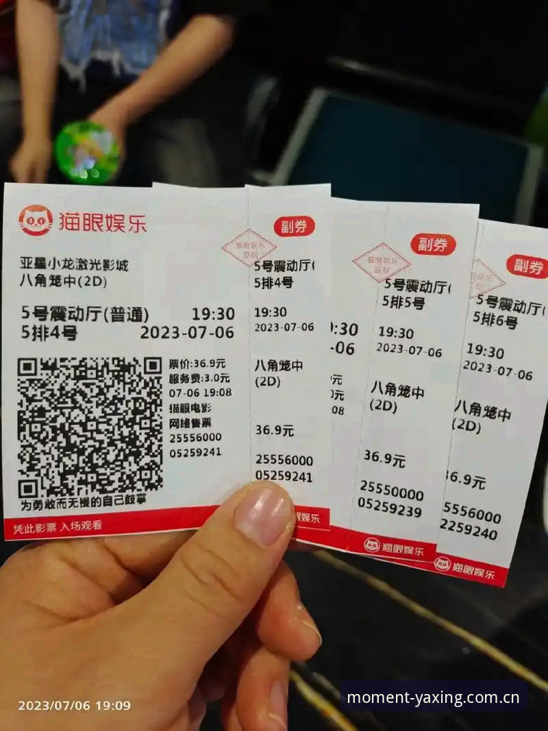 安卓与iOS亚星娱乐安装教程对比：亚星体育平台哪个版本更值得深究？