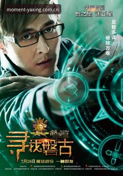PC端亚星娱乐CN数据查询完整攻略：避开90%新手会踩的坑