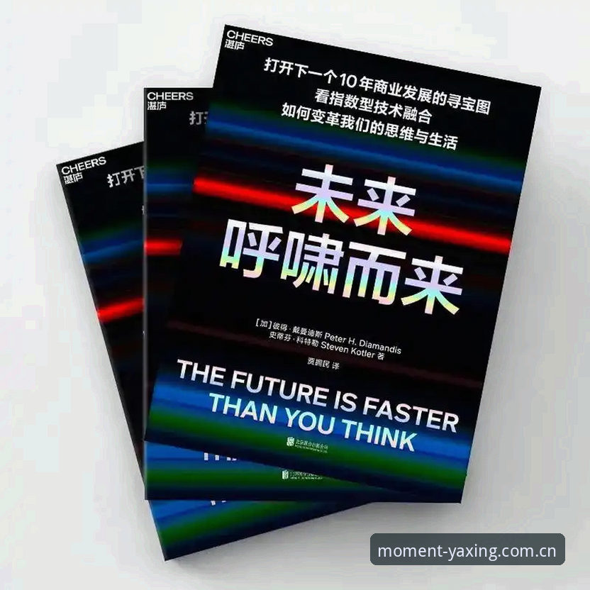 我的iOS实战笔记：苹果客户端此刻即新场安装教程，从卡壳到顺畅只用了这几步