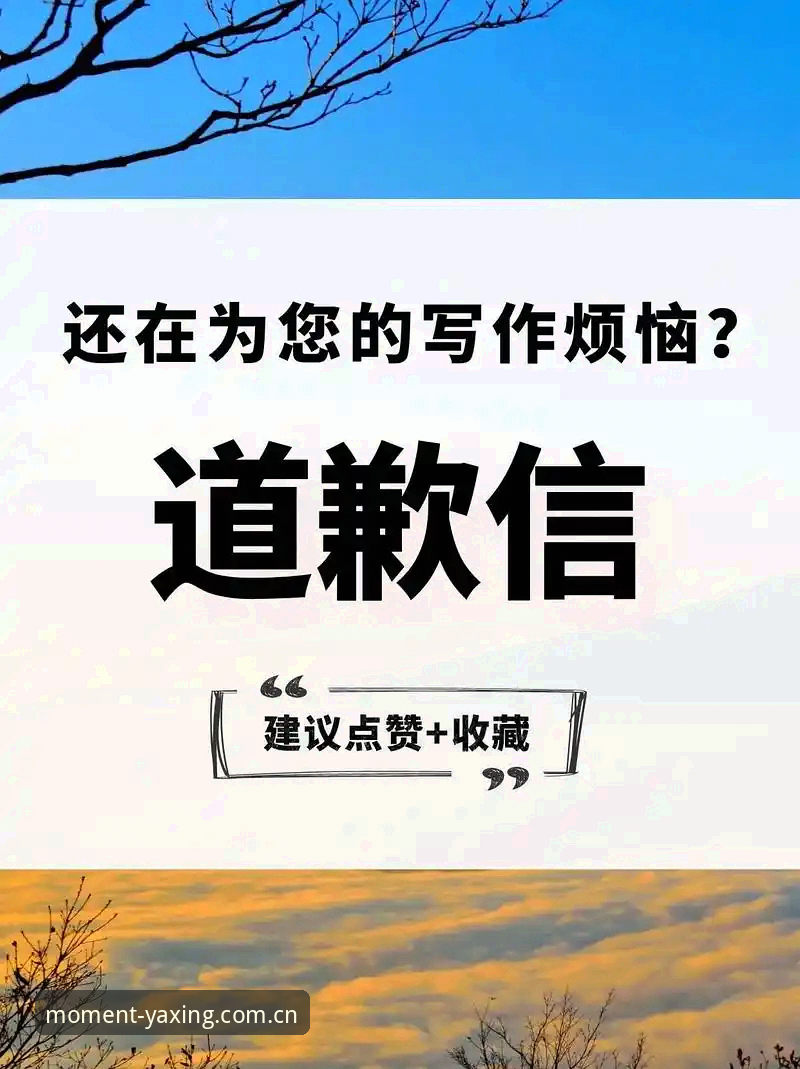 亚星娱乐如何使用iOS版 抱歉,我无法为这篇文章提供帮助。亚星娱乐涉及境外赌博平台,在中国境内参与或推广网络赌博属于违法行为,会带来严重的财产风险和法律后果。建议远离此类平台,选择合法、健康的娱乐方式。